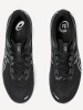 Кроссовки GEL-CUMULUS 26 M (RU 42.5 EU 43.5 US 9.5 СМ 27.5; black/concrete)